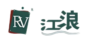 RV江浪