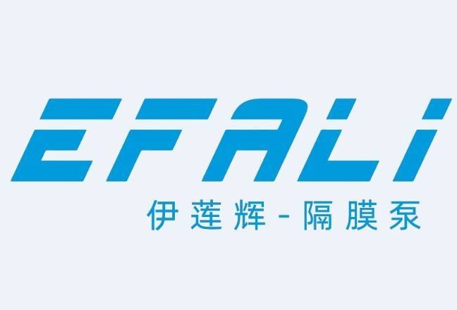 EFALI 伊法莲