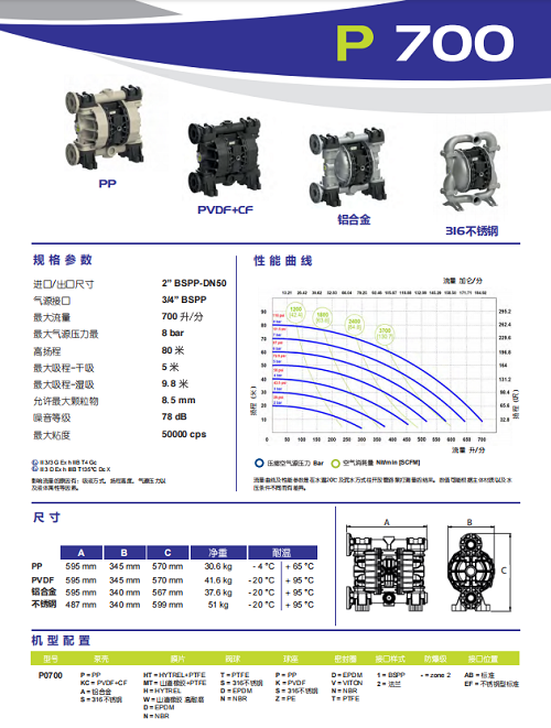 1762936092865799.png ScreenShot_2025-11-12_161735_077.png