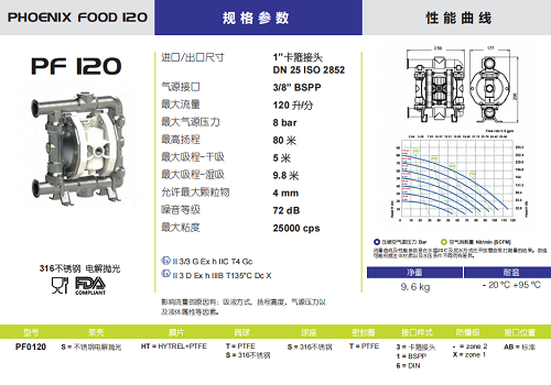 1763350559115501.png ScreenShot_2025-11-17_095418_022.png