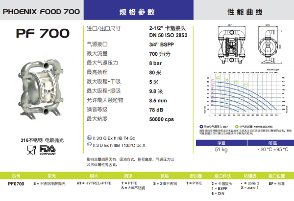 1763364187953627.png ScreenShot_2025-11-17_151017_773.png