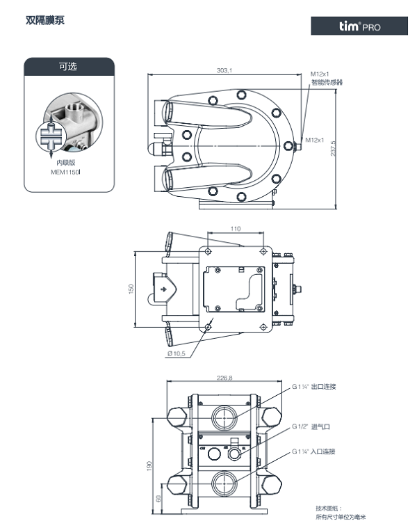 1763951027343049.png ScreenShot_2025-11-24_095814_829.png