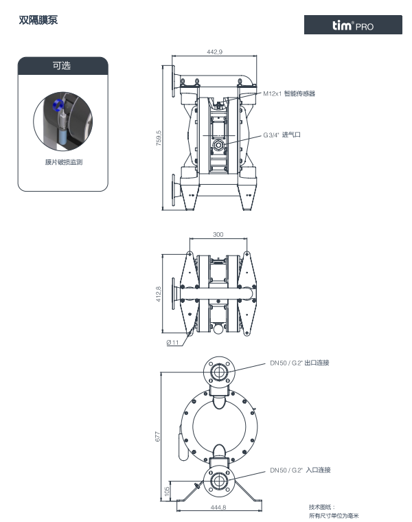 1763954107287021.png ScreenShot_2025-11-24_110426_784.png