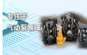 品牌保证