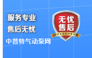 效率先锋