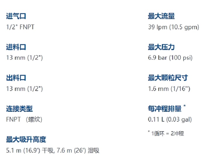 微信截图_20250325095350.png