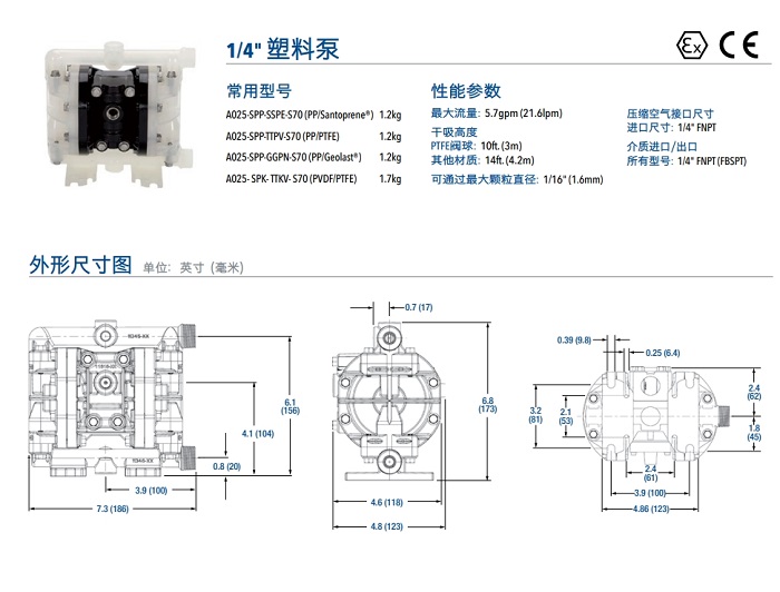 微信截图_20250325152344.png
