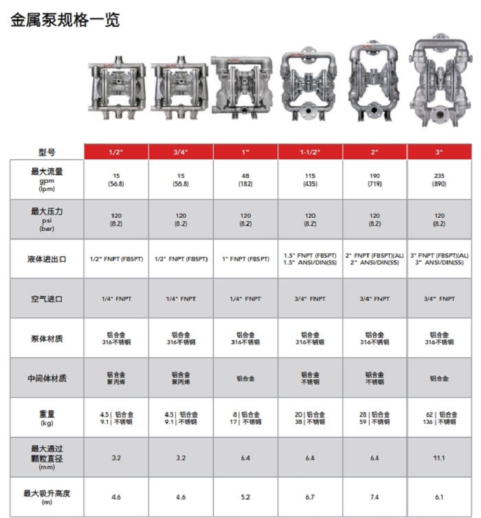 微信截图_20250328084229.png