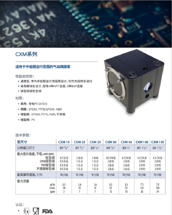 微信截图_20250403153511.png