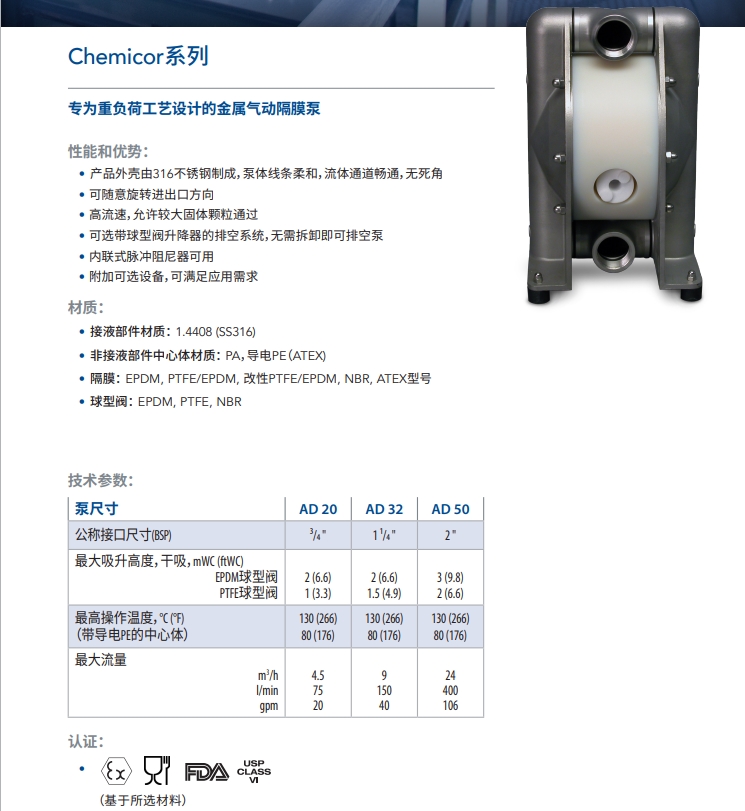 微信截图_20250403154240.png