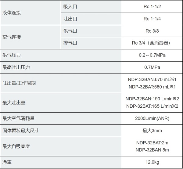 微信截图_20250707134648.png
