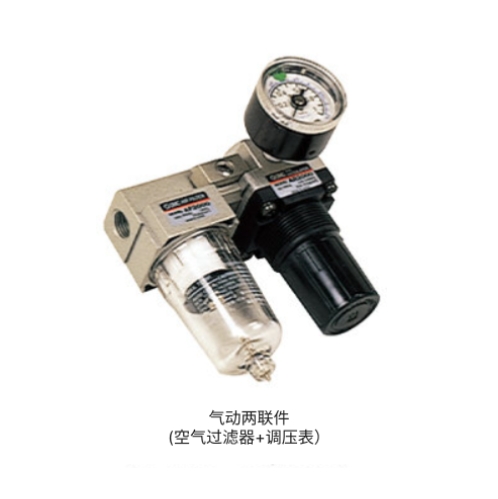 微信截图_20250707173815.png