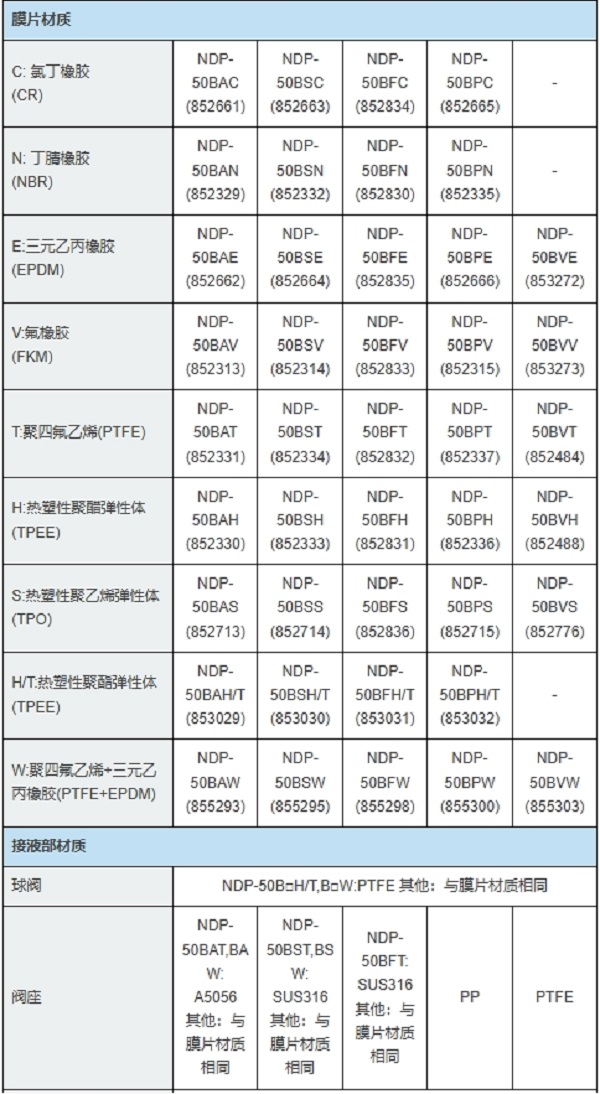 微信截图_20250707173026.png