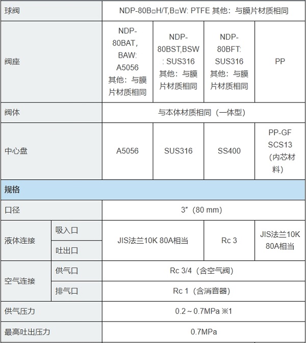 微信截图_20250707180158.png