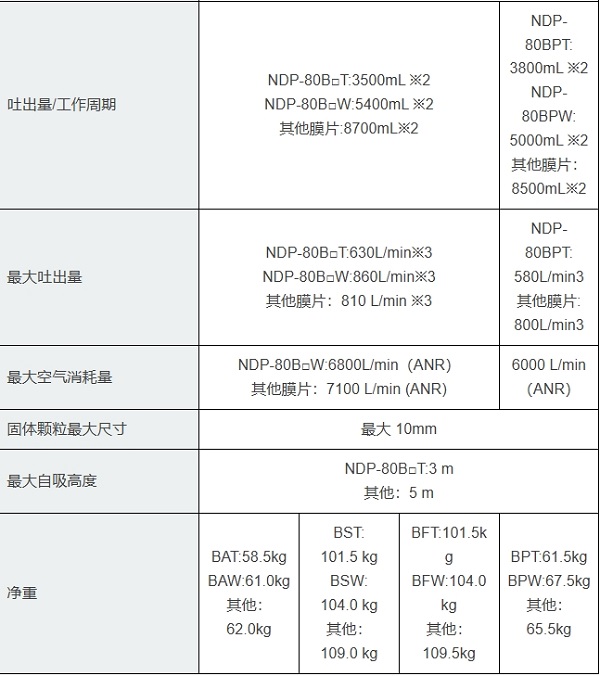 微信截图_20250707180217.png