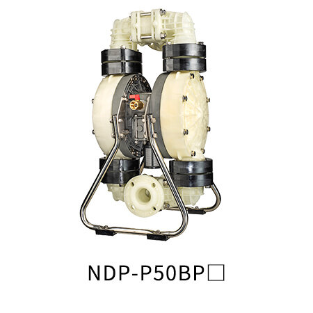 ndp-P50bp.jpg