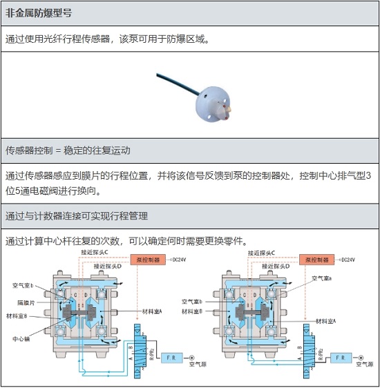 微信截图_20250714084550.png