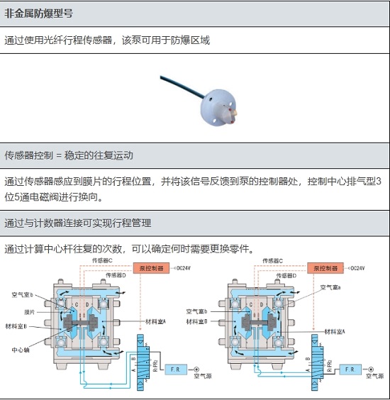 微信截图_20250714092112.png