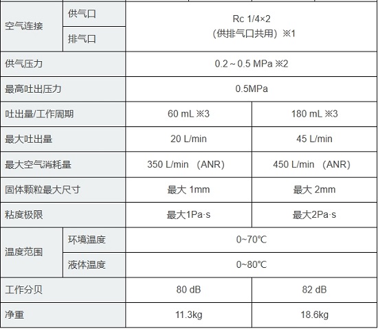 微信截图_20250714092209.png