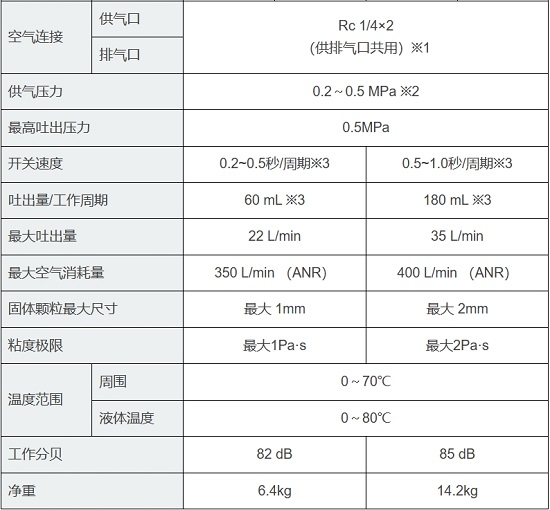 微信截图_20250716094107.png