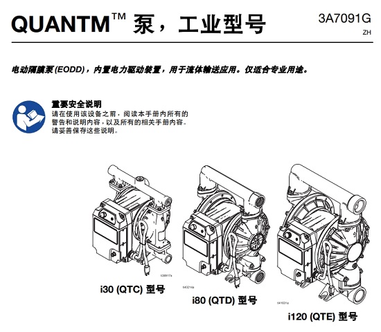 微信截图_20250722142437.png