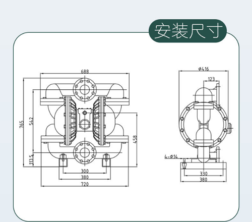 wechat_2025-09-01_152342_428.png