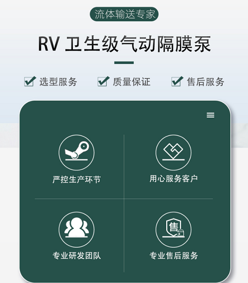 wechat_2025-09-01_172725_931.png