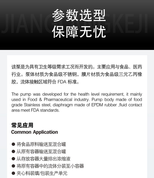 wechat_2025-09-01_172831_835.png