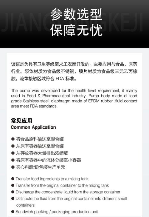 wechat_2025-09-01_174117_802.png