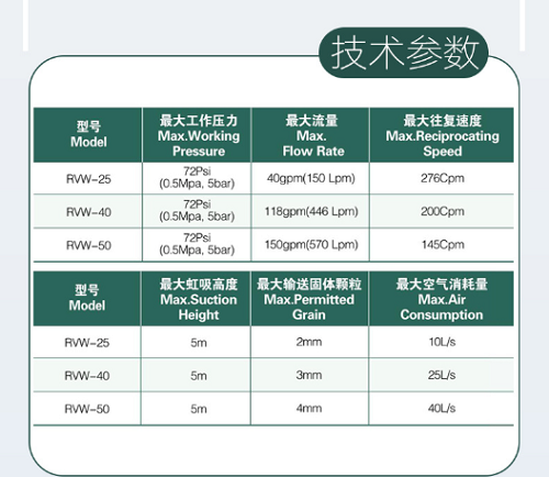 wechat_2025-09-01_174149_107.png