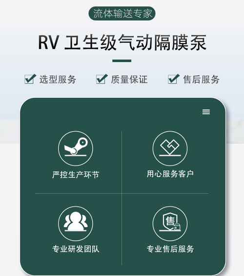 wechat_2025-09-02_084617_942.png