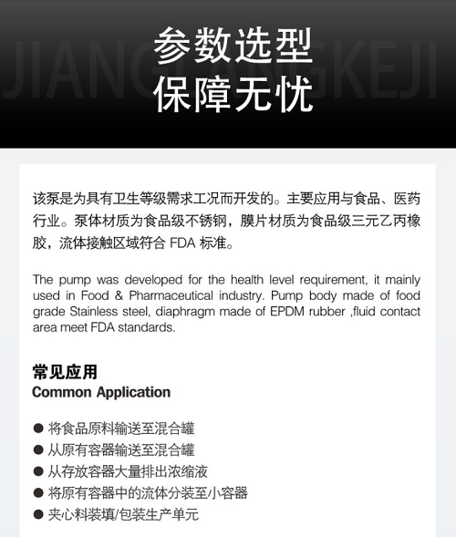 wechat_2025-09-02_084641_869.png