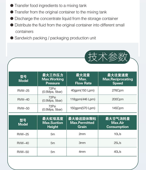 wechat_2025-09-02_084713_166.png