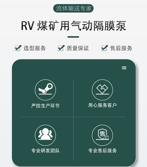 wechat_2025-09-02_091356_446.png