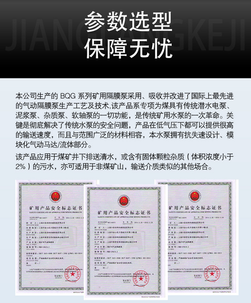 wechat_2025-09-02_091424_718.png