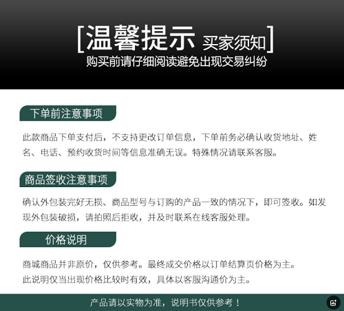wechat_2025-09-02_091446_493.png