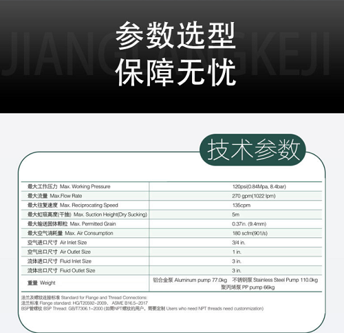 wechat_2025-09-02_093427_285.png